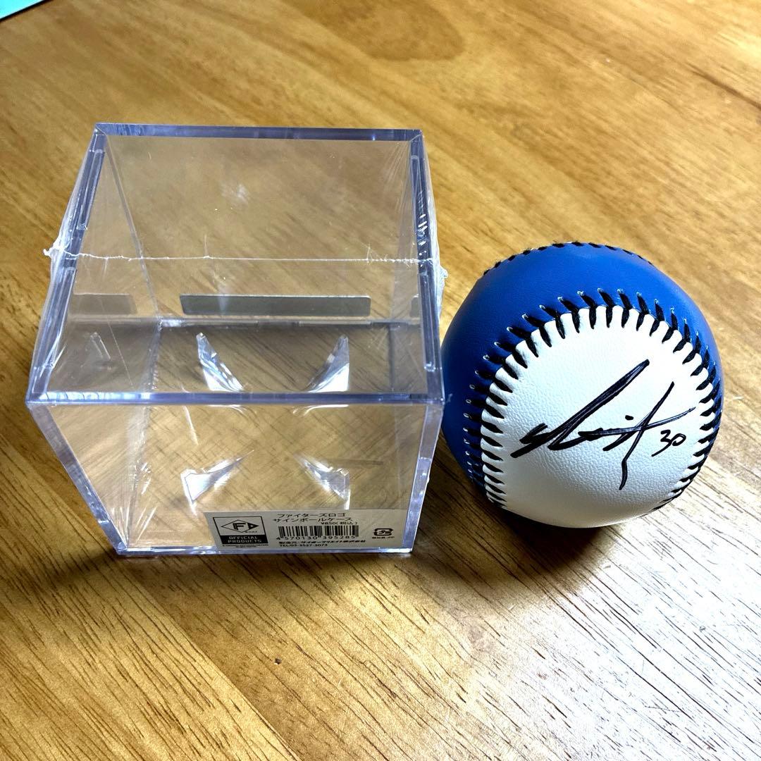 北海道日本ハムファイターズ 郡司裕也選手 直筆サインボール ロゴ