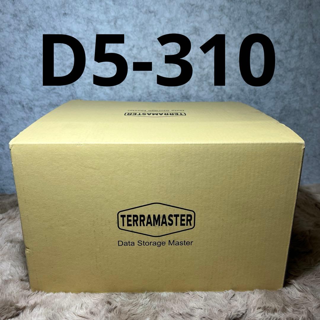 TERRAMASTER D5-310 USB3.1 Type-C 5ベイ - メルカリ