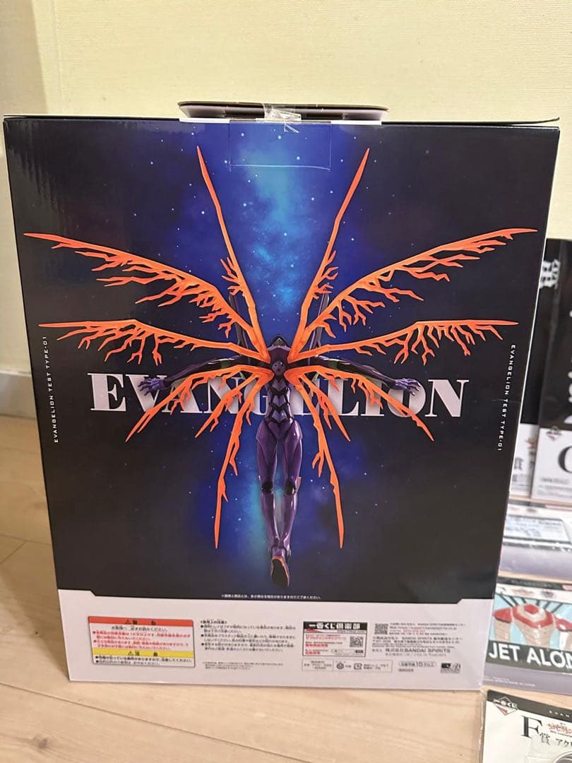 1番くじ エヴァンゲリオン初号機 30周年