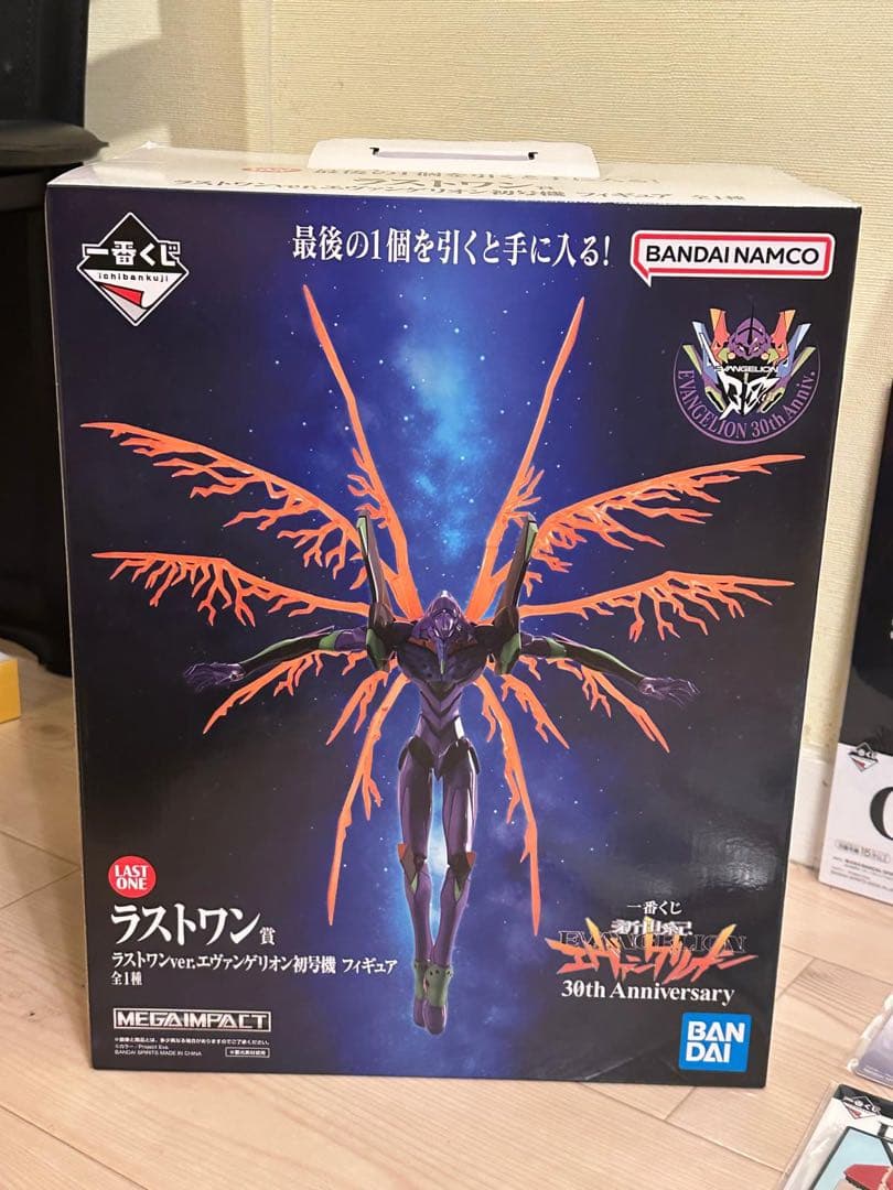 1番くじ エヴァンゲリオン初号機 30周年