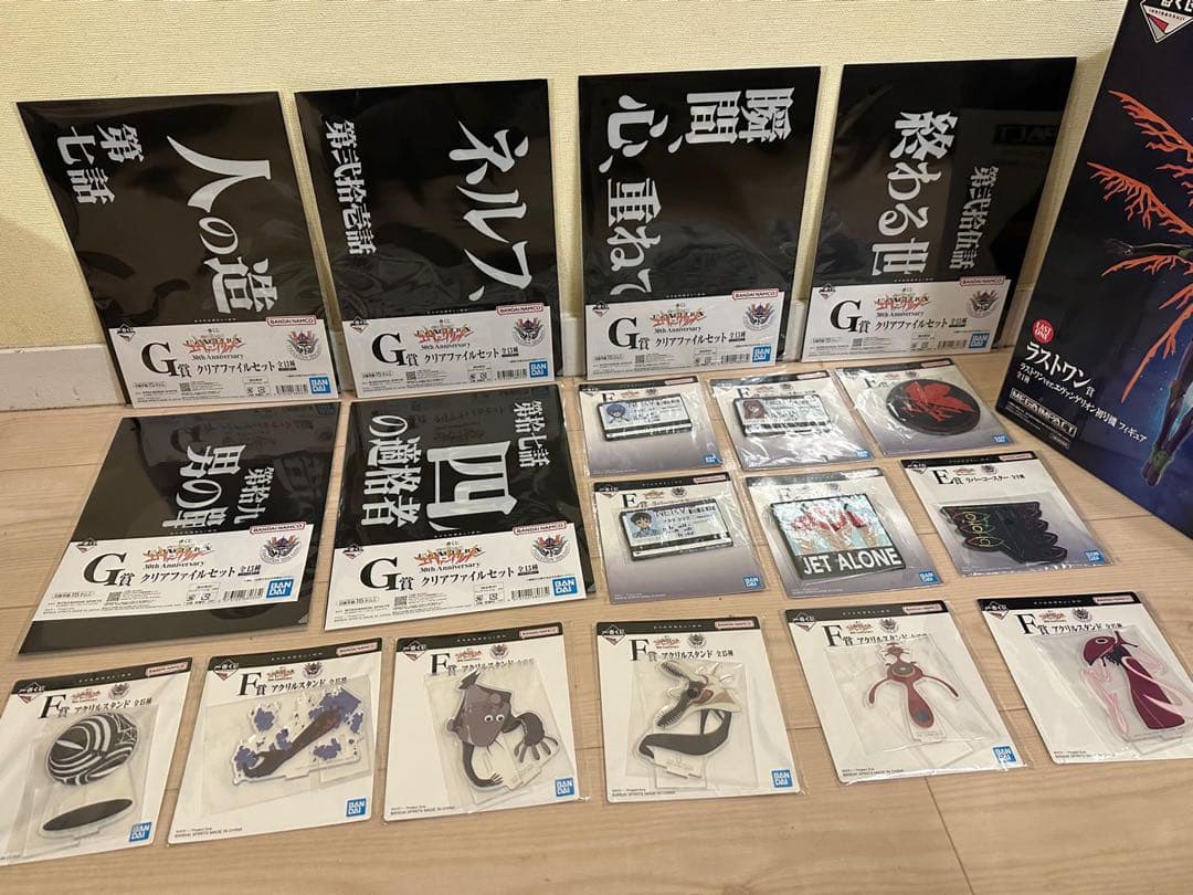 1番くじ エヴァンゲリオン初号機 30周年