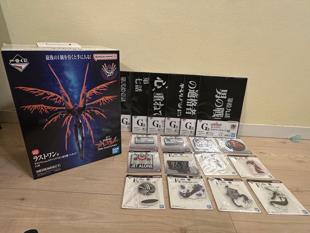 1番くじ エヴァンゲリオン初号機 30周年