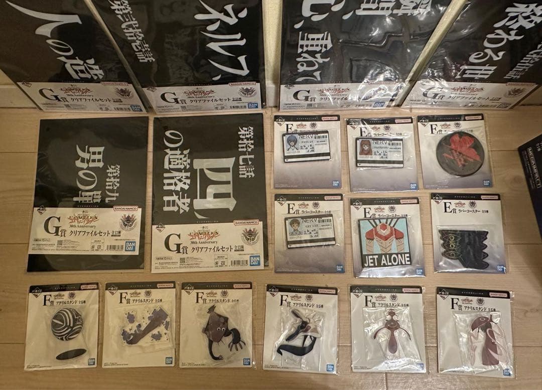 1番くじ エヴァンゲリオン初号機 30周年