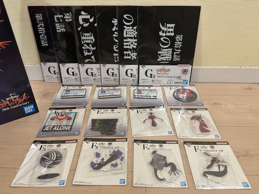 1番くじ エヴァンゲリオン初号機 30周年