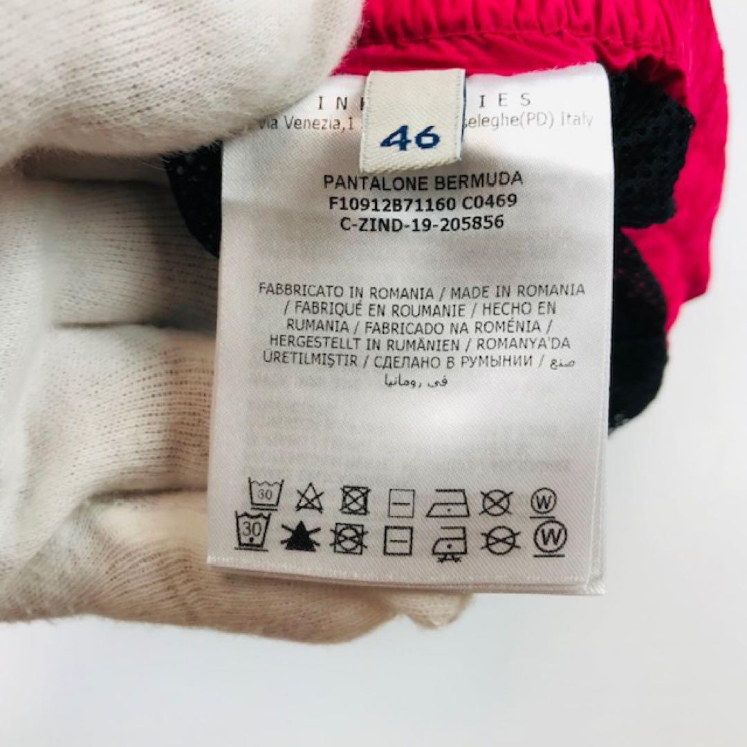 美品☆モンクレール・ワッペン付 ブランドロゴ刺繍ライン スイムパンツ