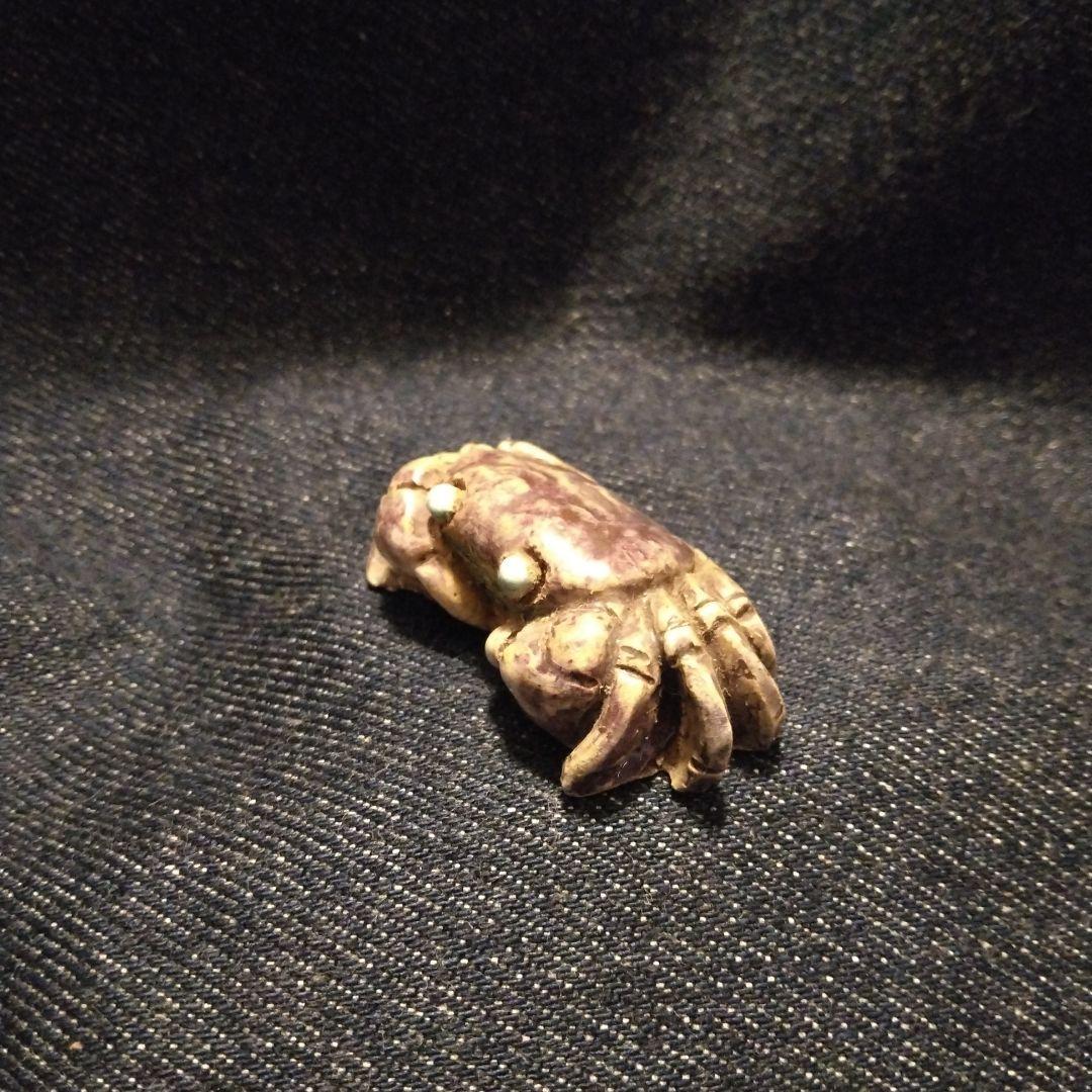 古いカニ　帯留め　二六　楽山　水月焼　着物　骨董