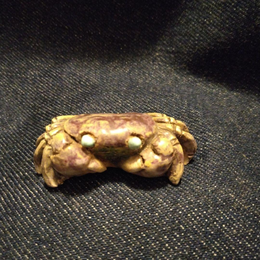 古いカニ　帯留め　二六　楽山　水月焼　着物　骨董