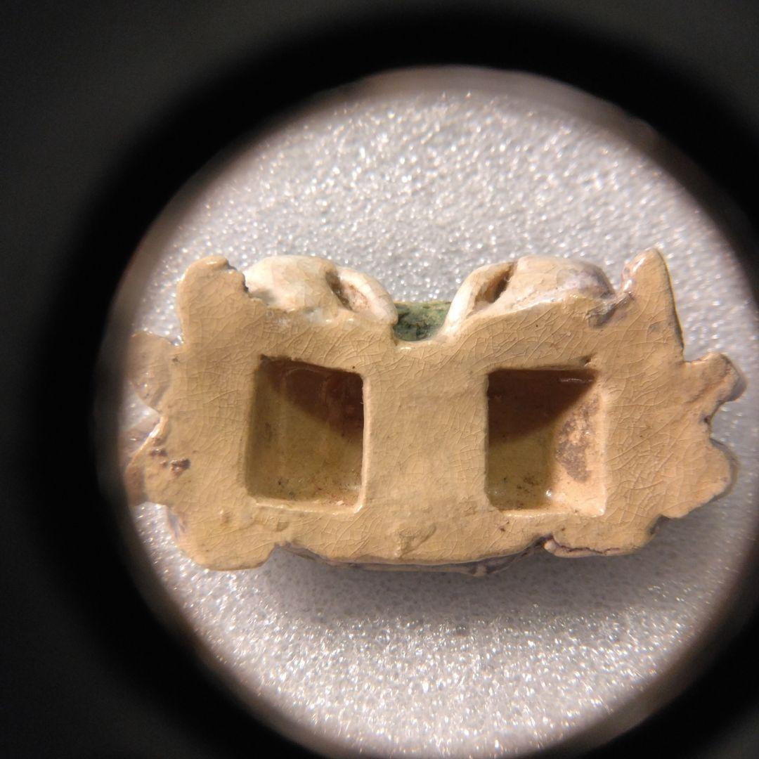 古いカニ　帯留め　二六　楽山　水月焼　着物　骨董