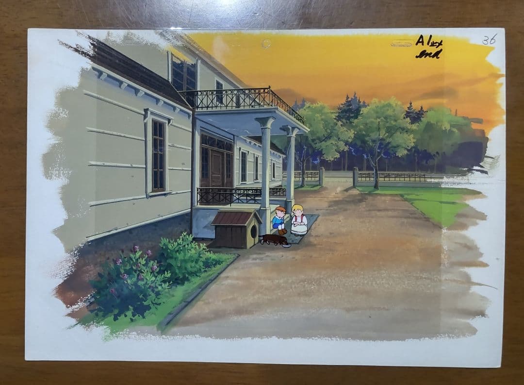 牧場の少女カトリ　セル画、レイアウト、原画