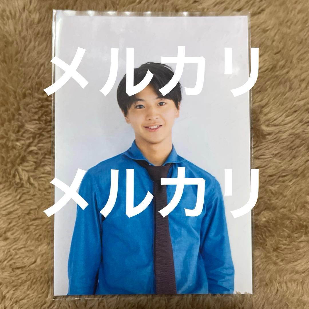 最終値下げ 3月2日まで出品 藤本洸大 ブロマイド - メルカリ