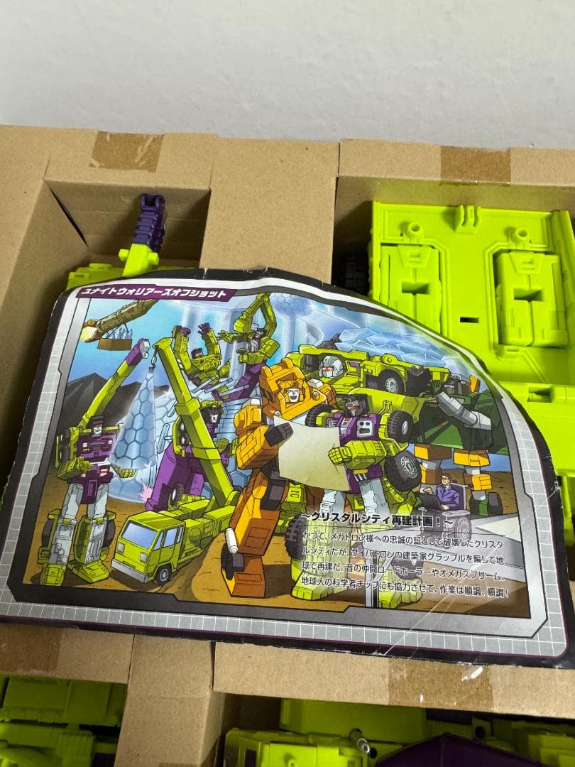 タカラトミー　トランスフォーマー　ユナイトウォリアーズ　デバスター　UW-04