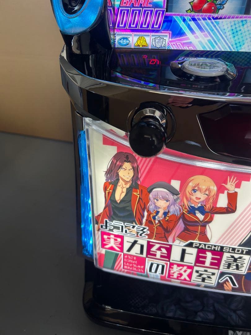 Lようこそ実力至上主義の教室へ　スマスロ　実機　家庭用改造済み　送料込み