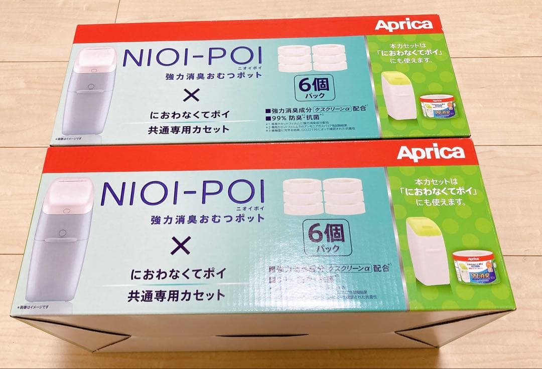 Aprica NIOI-POI おむつポットカセット【合計13個】 楽天市場】アップリカ NIOI-POI ニオイポイ*におわなくてポイ 共通