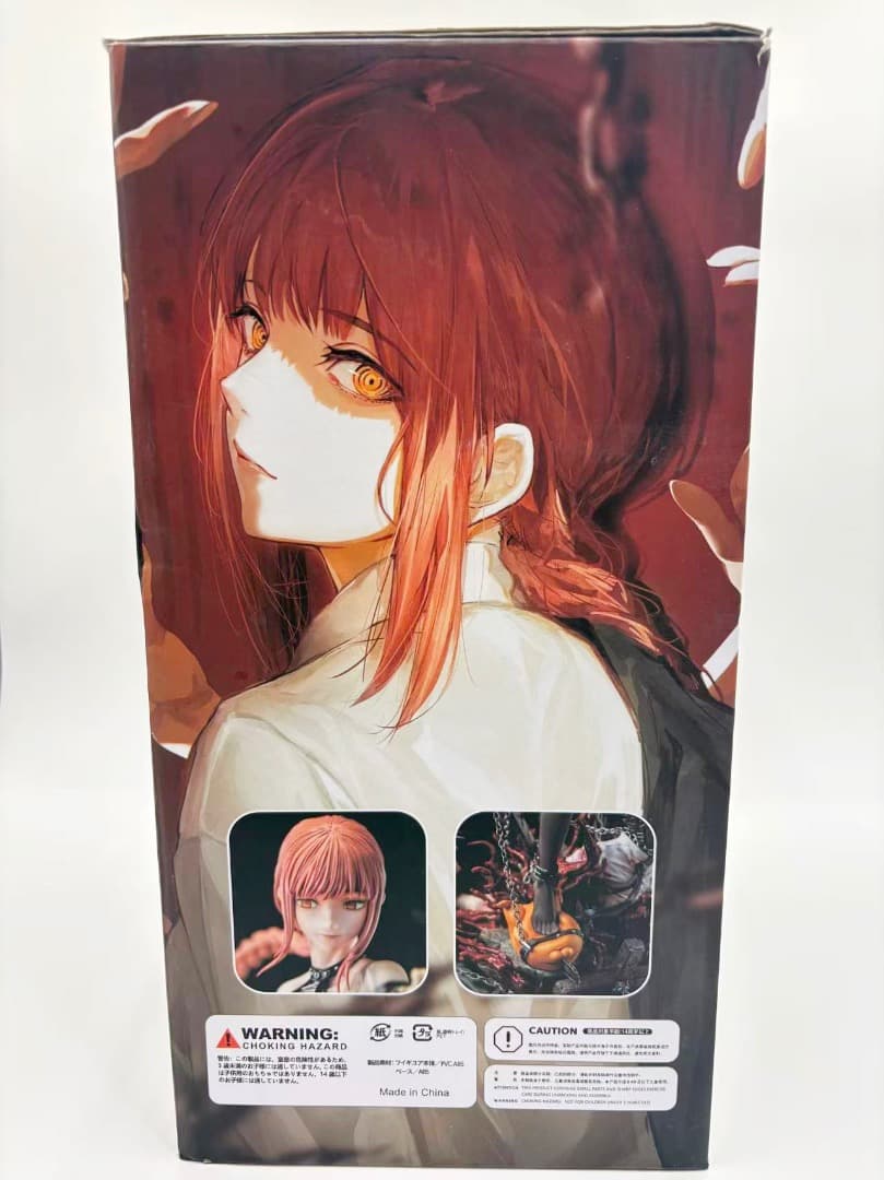 チェンソーマン マキマ フィギュア