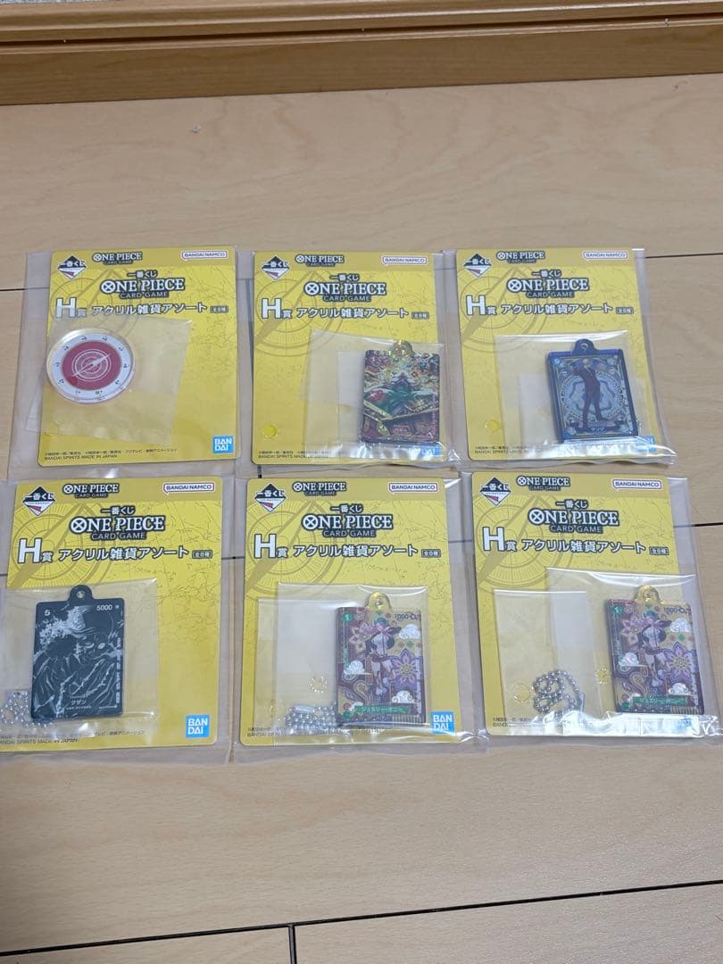 ONE PIECE CARD GAME モンキー・D・ルフィ大量おまけ付