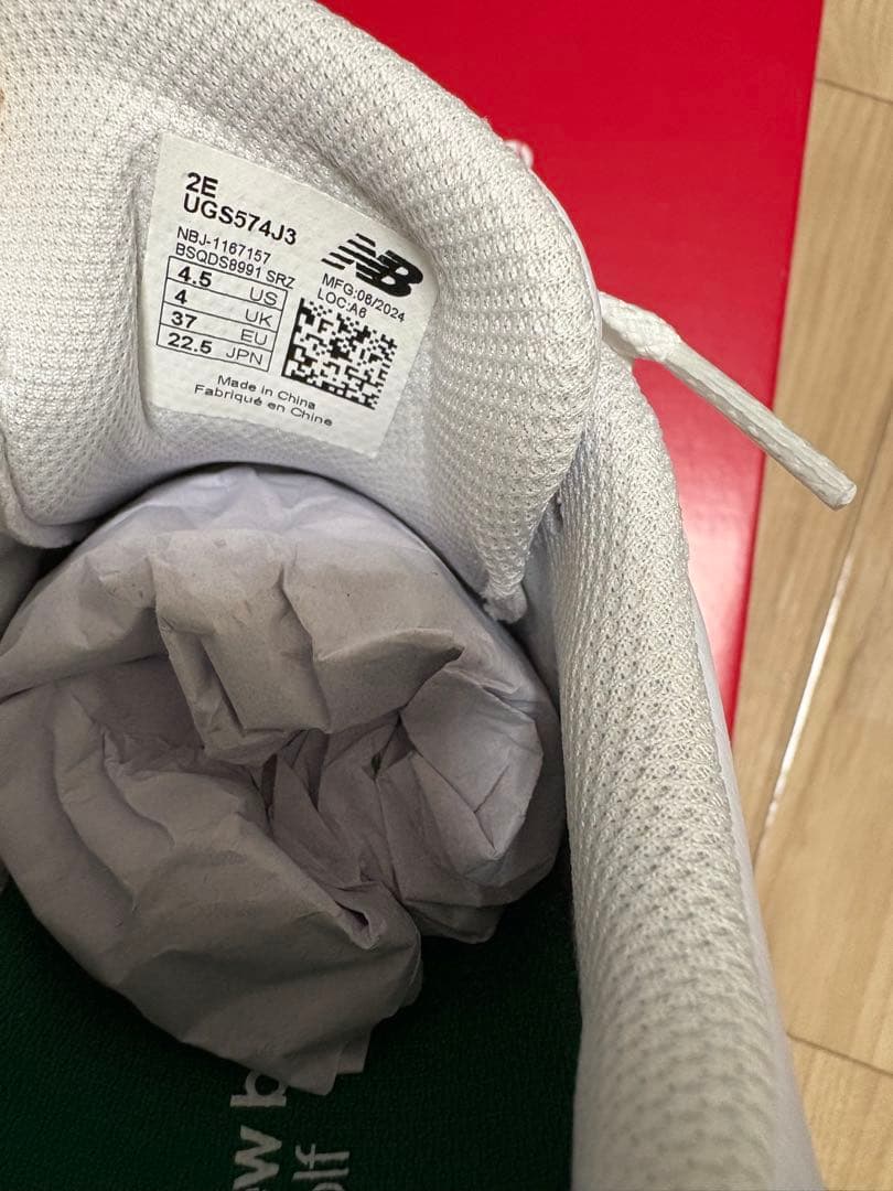 ニューバランス　新品未使用　22.5cm 2E レディース　ゴルフシューズ