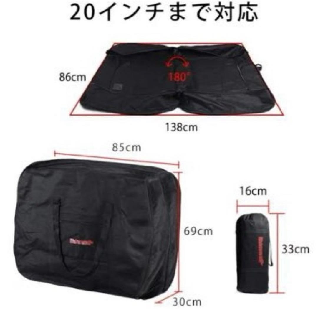 引き取り限定※TERN LINK A7 2019年モデル 20インチ折りたたみ - メルカリ