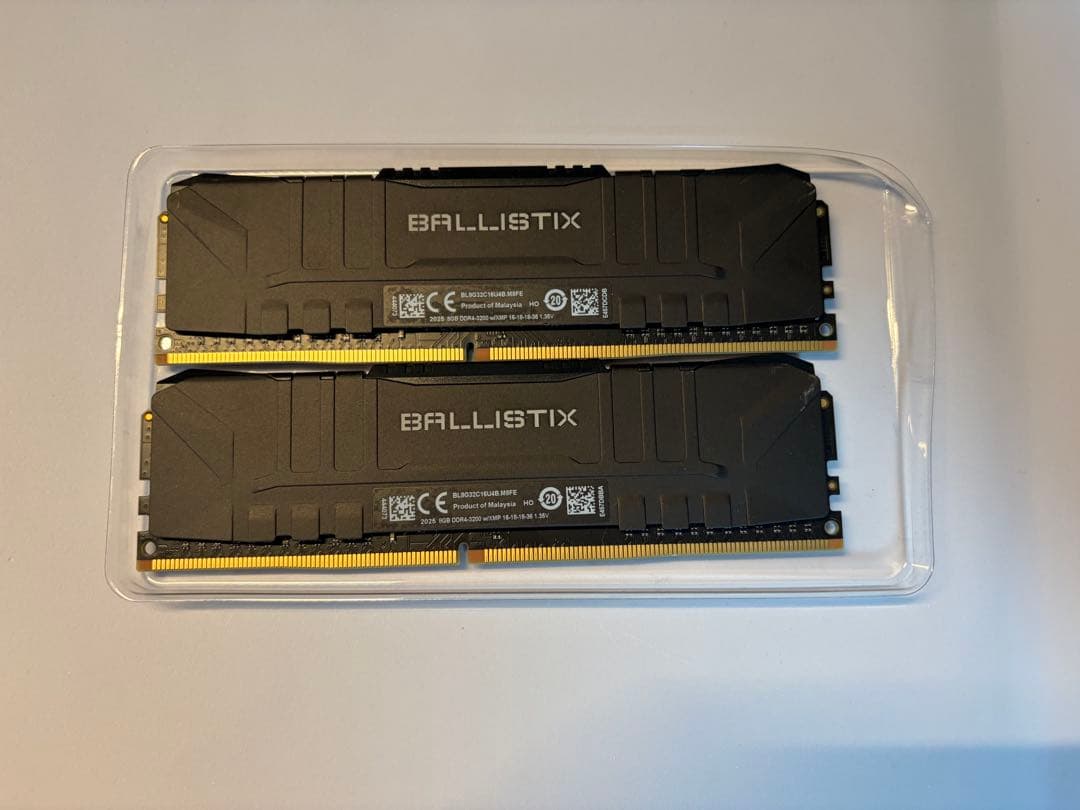 S*a様 DDR4-3200 BALLISTIX 16GB(8GB×2枚) Crucial Ballistix 16GB (2 x 8GB) DDR4 SDRAM Memory Kit - Walmart.com