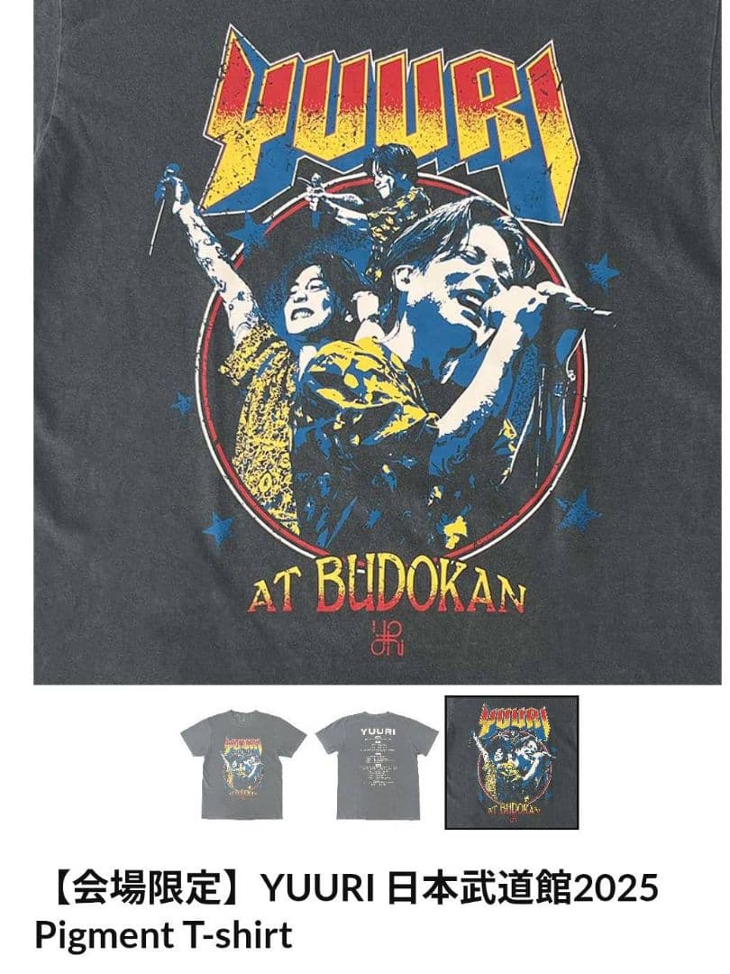 優里　YUURI AT 武道館 2025 XL Tシャツ