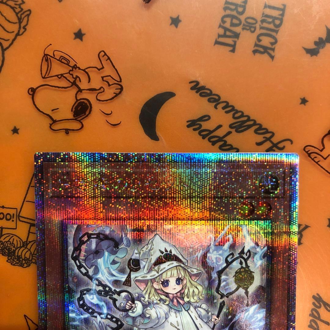 白き森のリゼット　25th