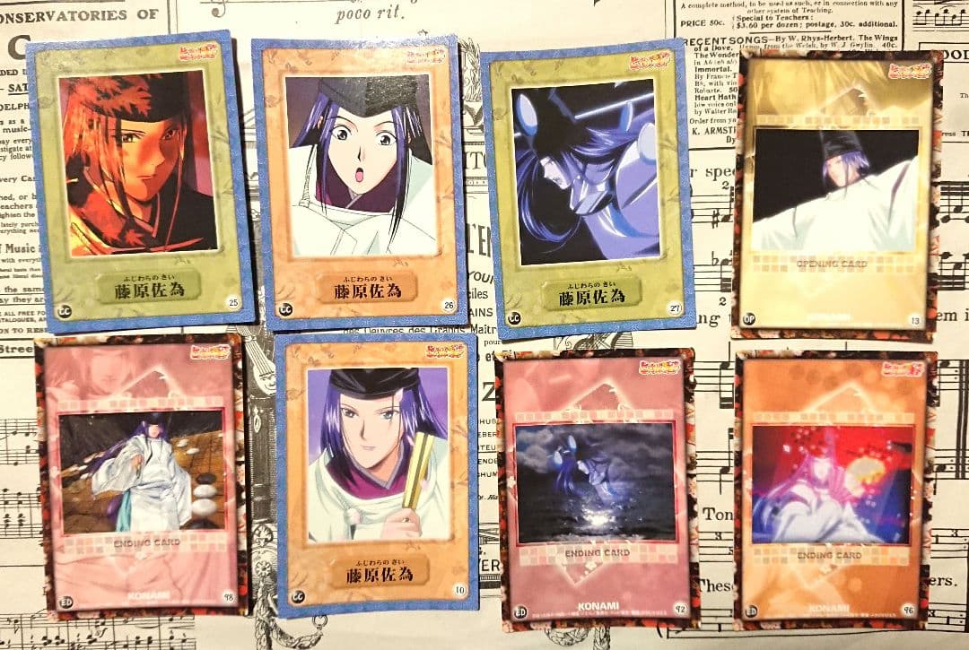 藤原佐為 グッズセット ヒカルの碁 - メルカリ