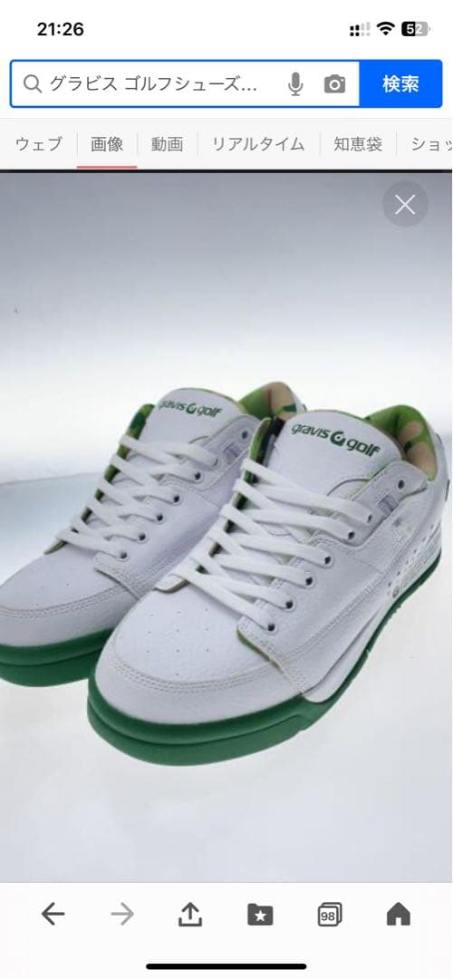 グラビス(GRAVIS)メンズ、レディース)TARMAC-G LOW-CUT GO/LOOK!（ゴルック）｜【取り扱いサイズ拡大】gravis golf TARMAC-G
