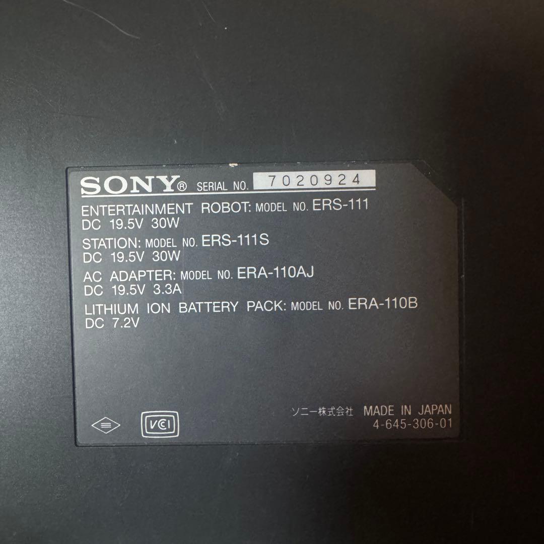 ジャンク品・初代 aibo アイボ ERS-110 SONY