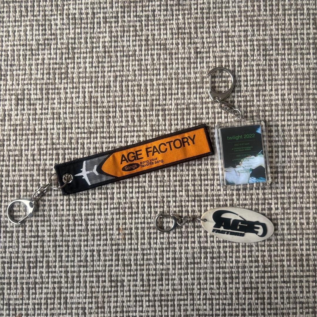 希少 Age Factory キーホルダー セット