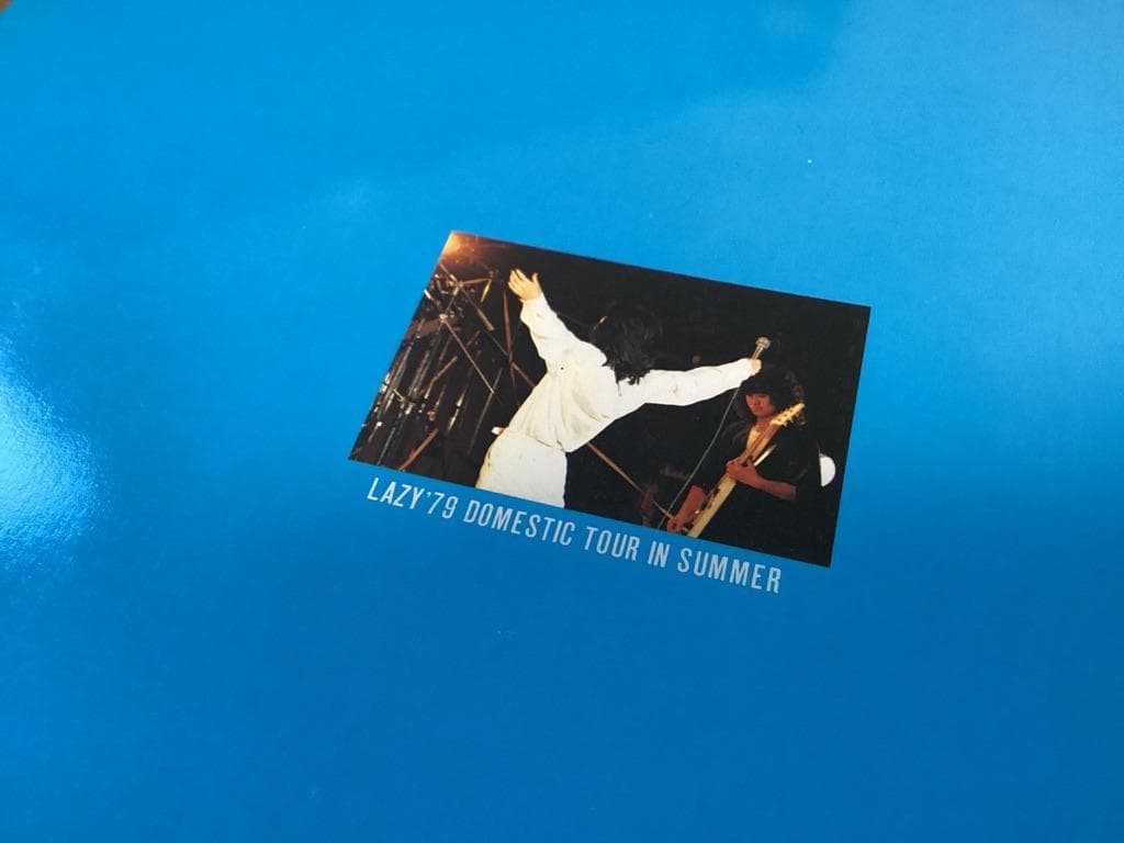 ★コンサート/レイジー/LAZY/1979年/ライブ/ツアーパンフレット