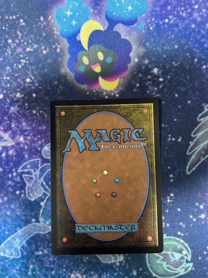 MTG FF 迷える黒魔道士、ビビ ボーダーレス 日本語版