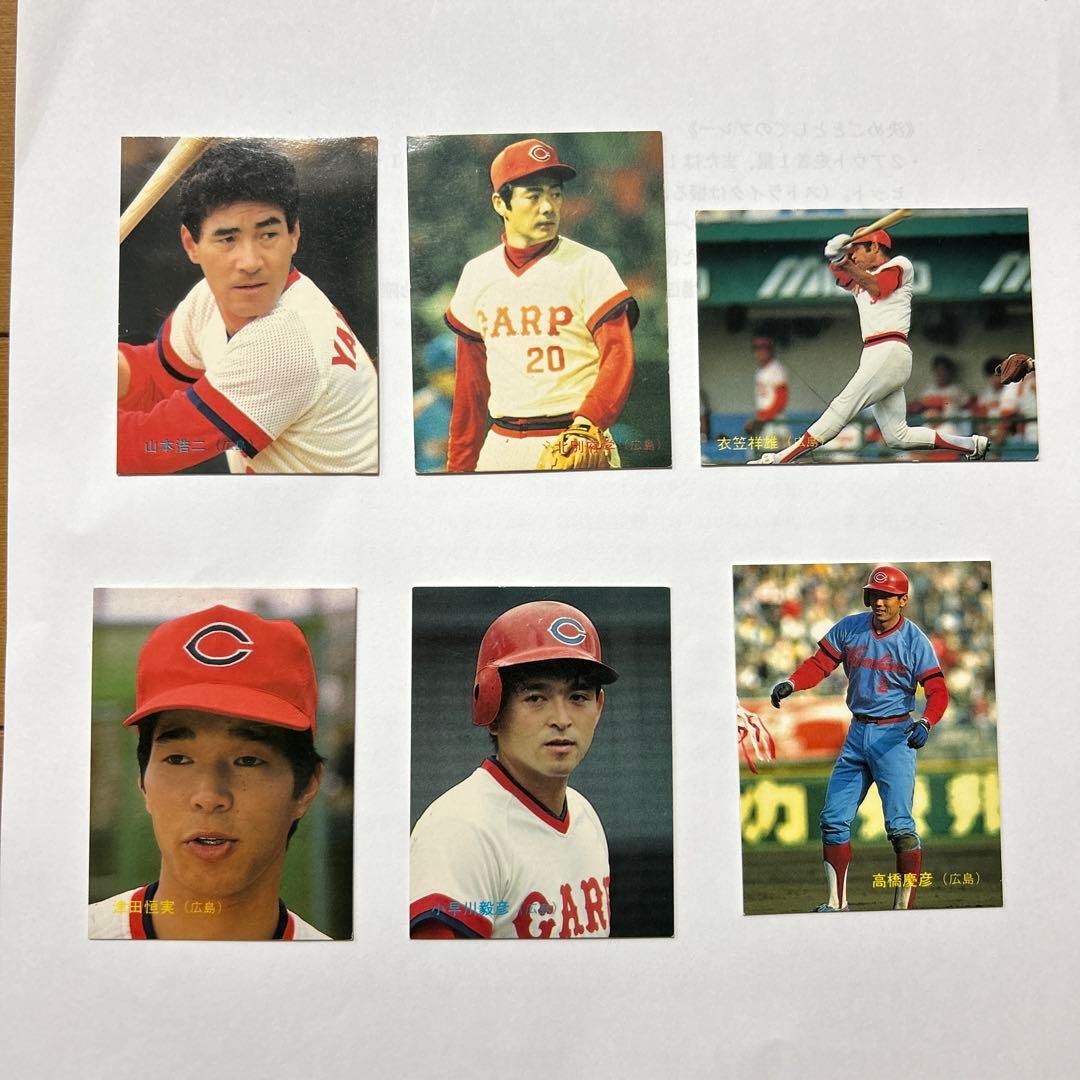 カルビープロ野球カード1980年代 広島東洋カープセット - メルカリ