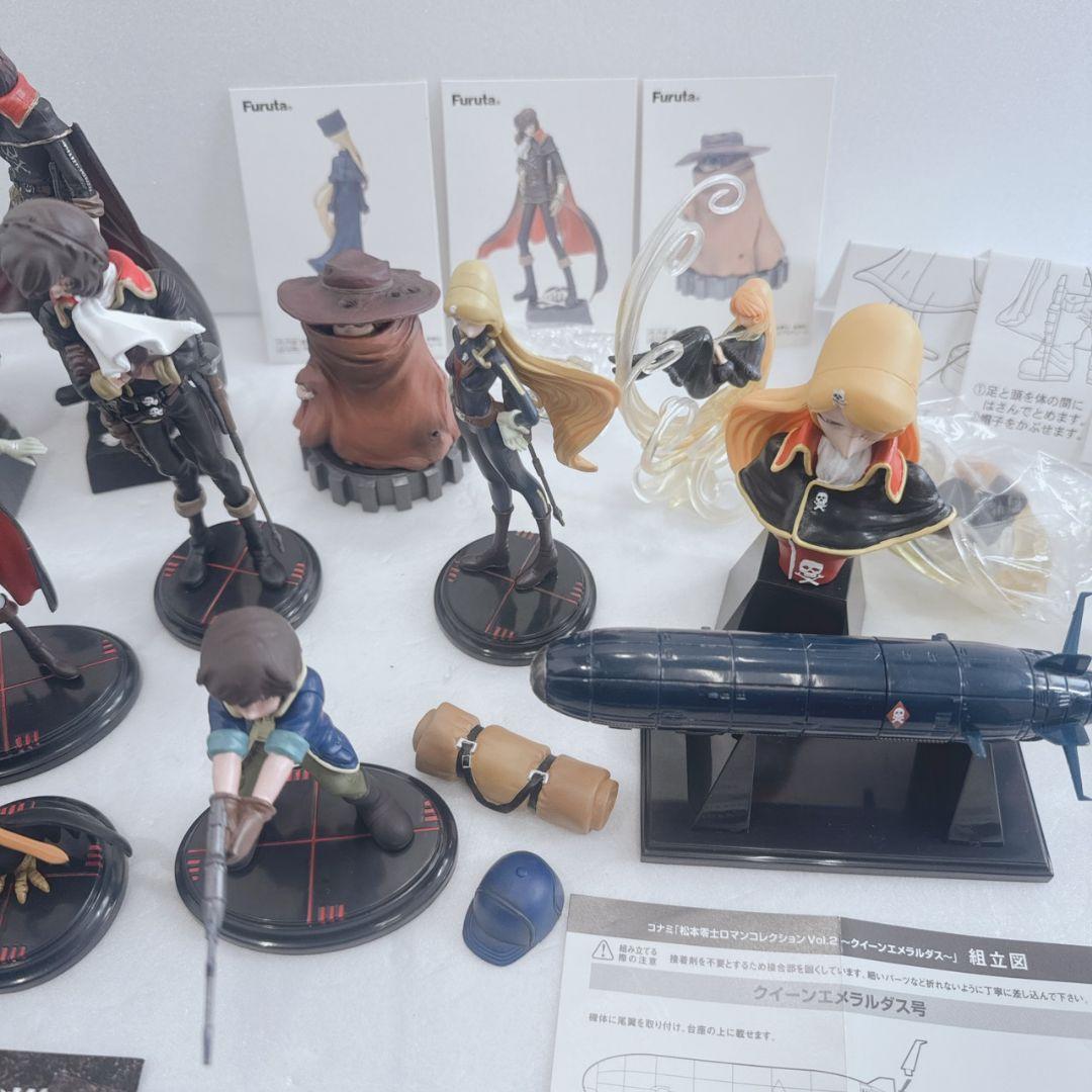 銀河鉄道999 フィギュア グッズ まとめ売り 松本零士 東映