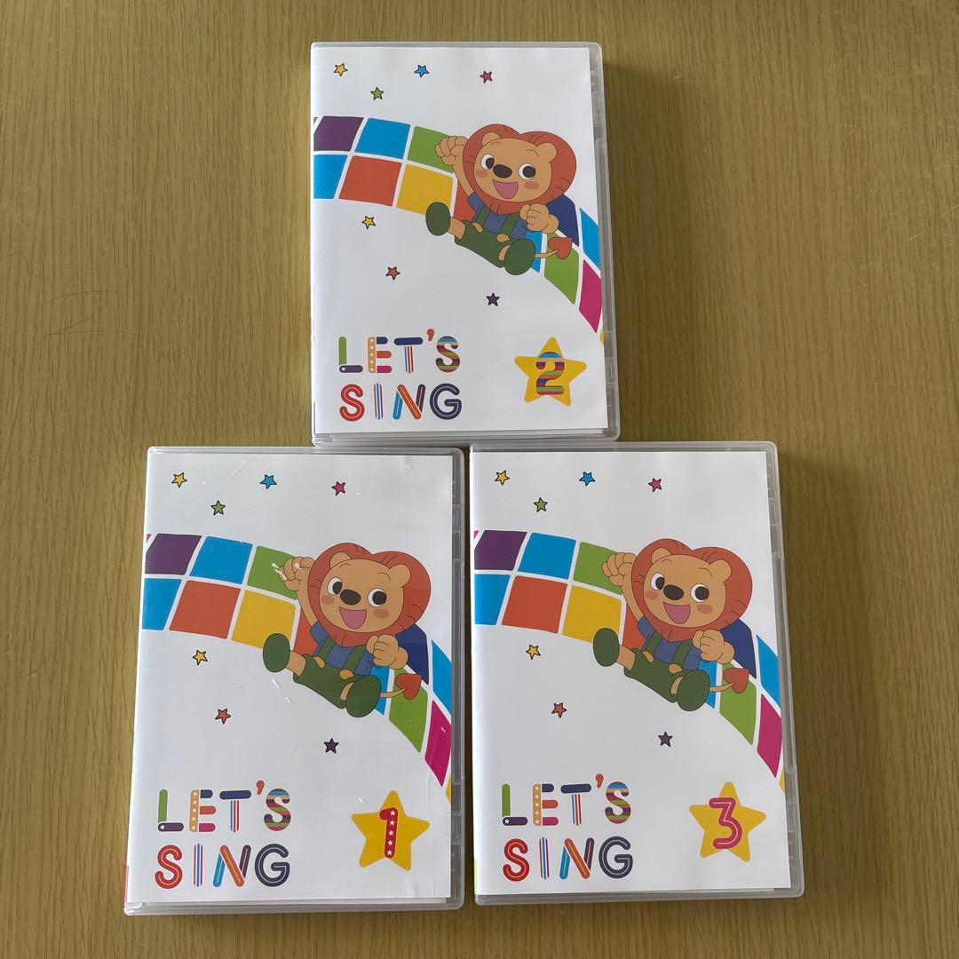 MiraiCo English Box DVDセット