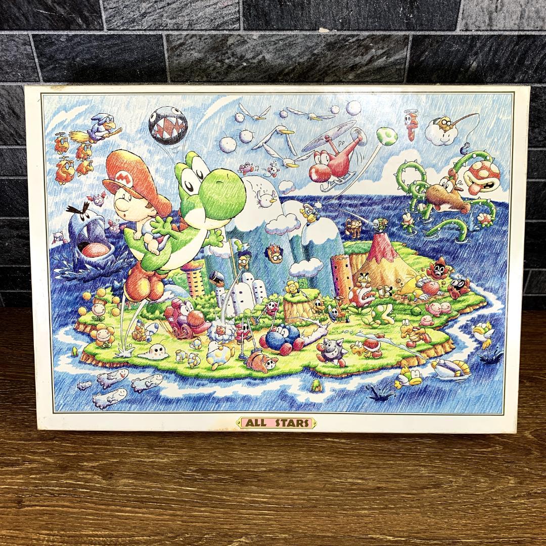 激レア スーパーマリオ ヨッシーアイランド オールスター登場