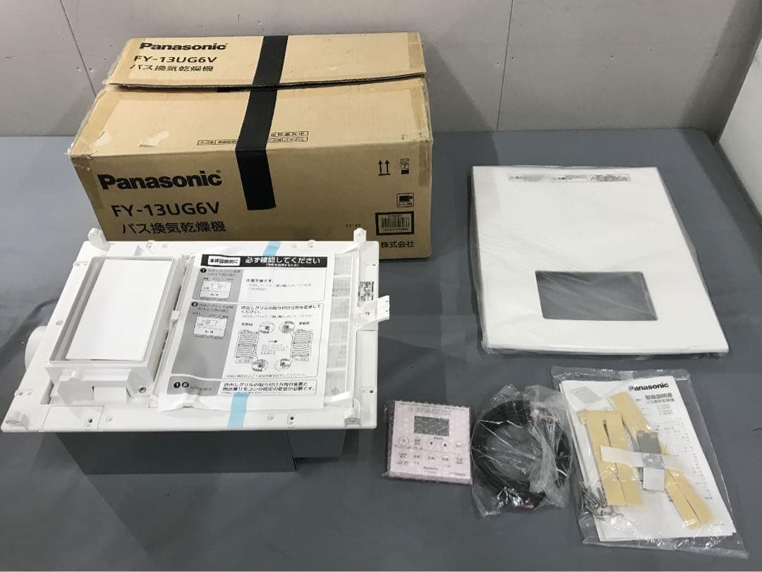 Panasonic FY-13UG6V バス換気乾燥機 パナソニック FY-13UG6V バス換気乾燥機 通販(卸価格)|浴室暖房換気
