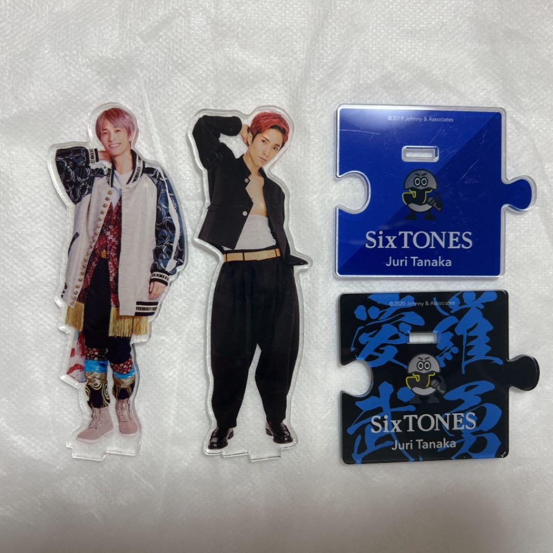 SixTONES 田中樹 アクスタ セット - メルカリ