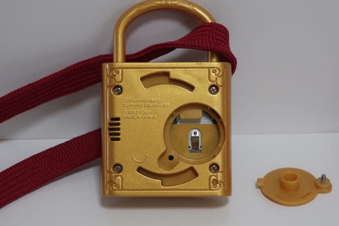 【動作確認済み】しゅごキャラ！　アミュレット　ハンプティロック