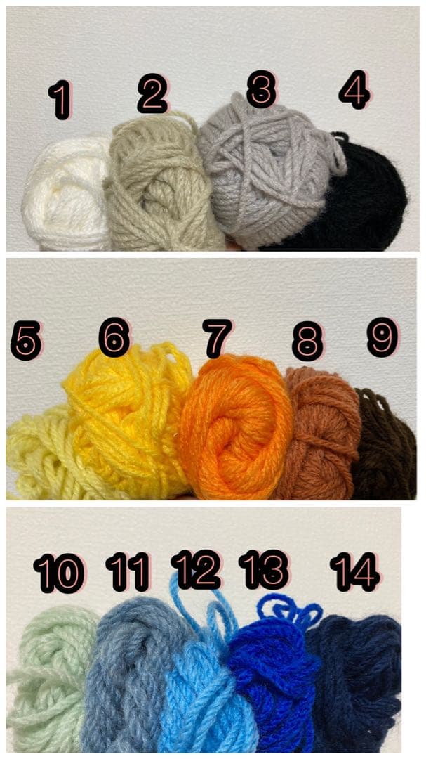 ペンライトカバー オーダーページ