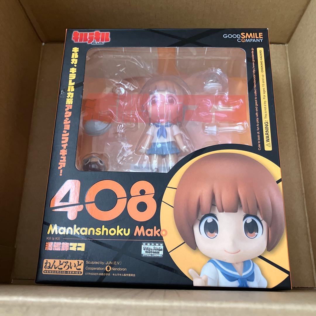 キルラキル　ねんどろいど　纏流子 （407） 満艦飾マコ　（408）