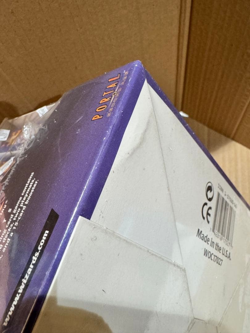 ポータルセカンドエイジ 2人用スターター 未開封Box①