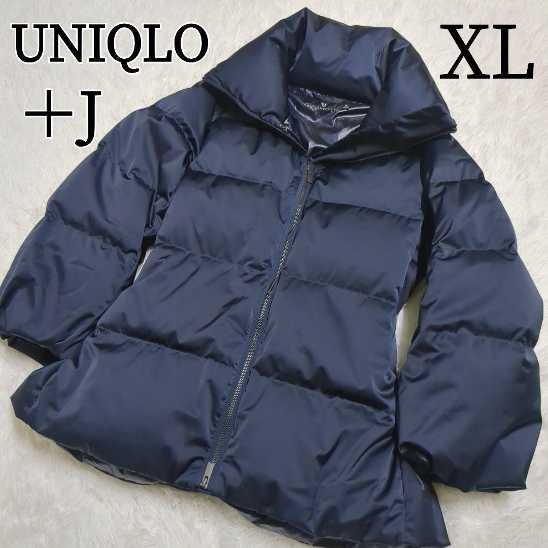 UNIQLO XL ユニクロ ジルサンダー ボリューム +J ダウンジャケット