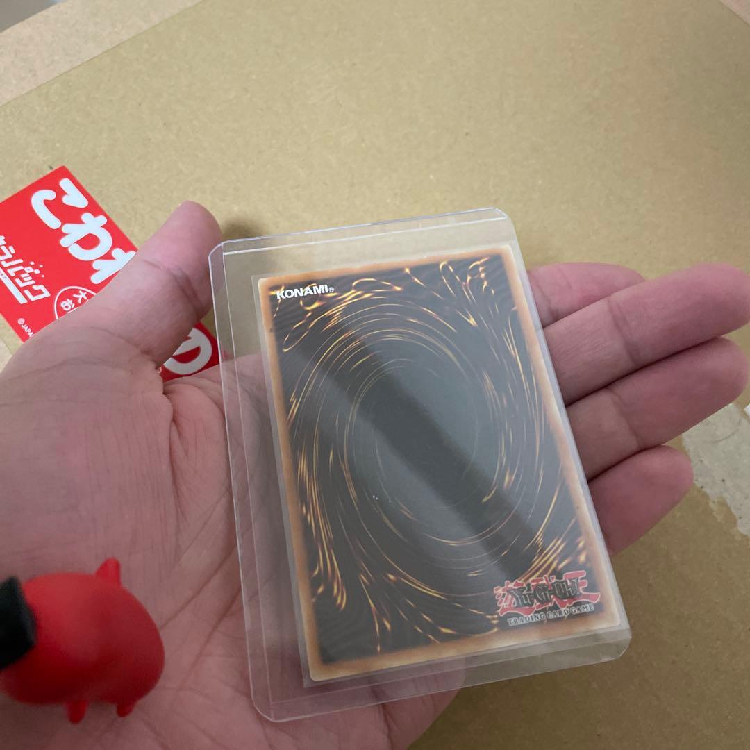 遊戯王CP07 プロモ