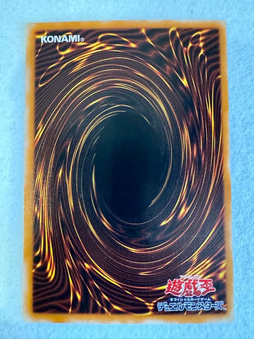 タ*カ様 カオス・ソルジャー - 開闢の使者-（レリーフ）