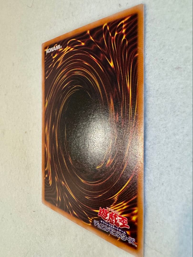 タ*カ様 カオス・ソルジャー - 開闢の使者-（レリーフ）