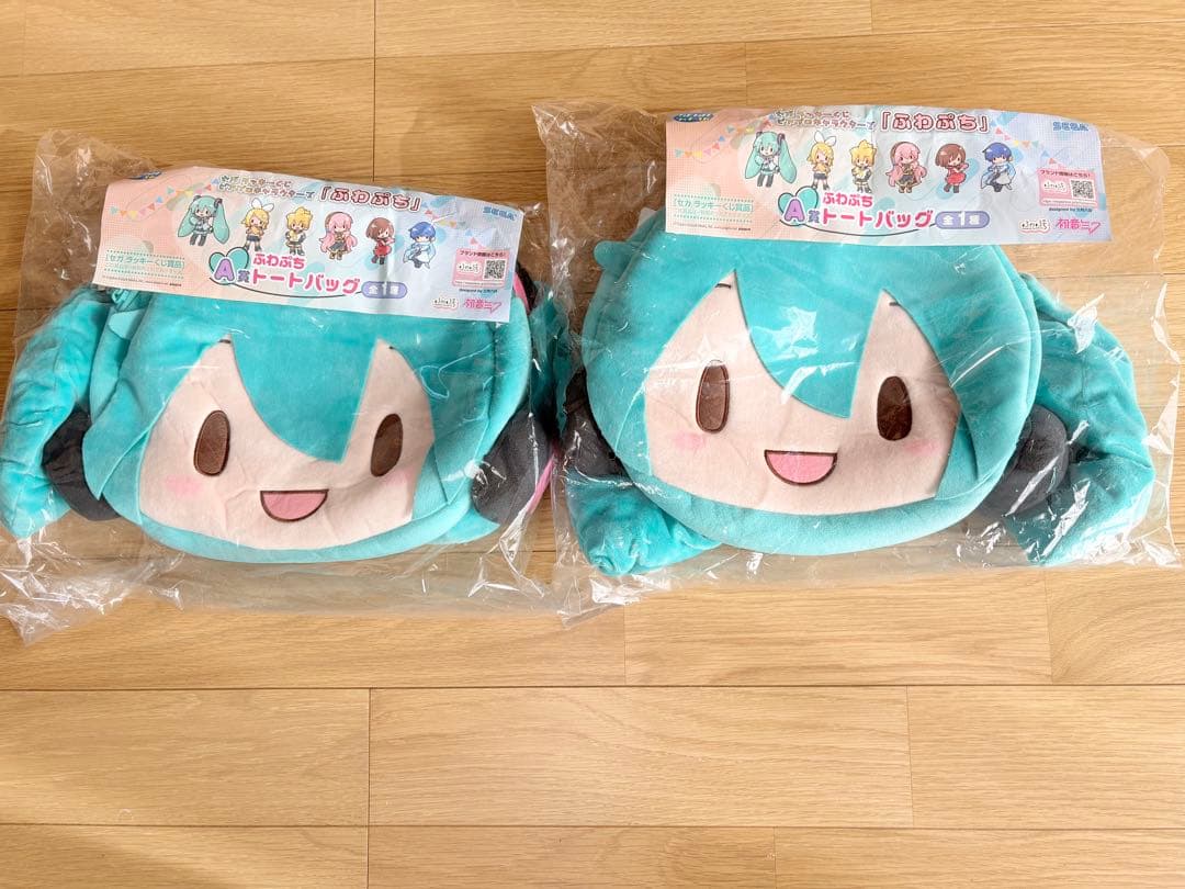 ふわぷち　セガ　ラッキーくじ　B賞6点＋A賞2点