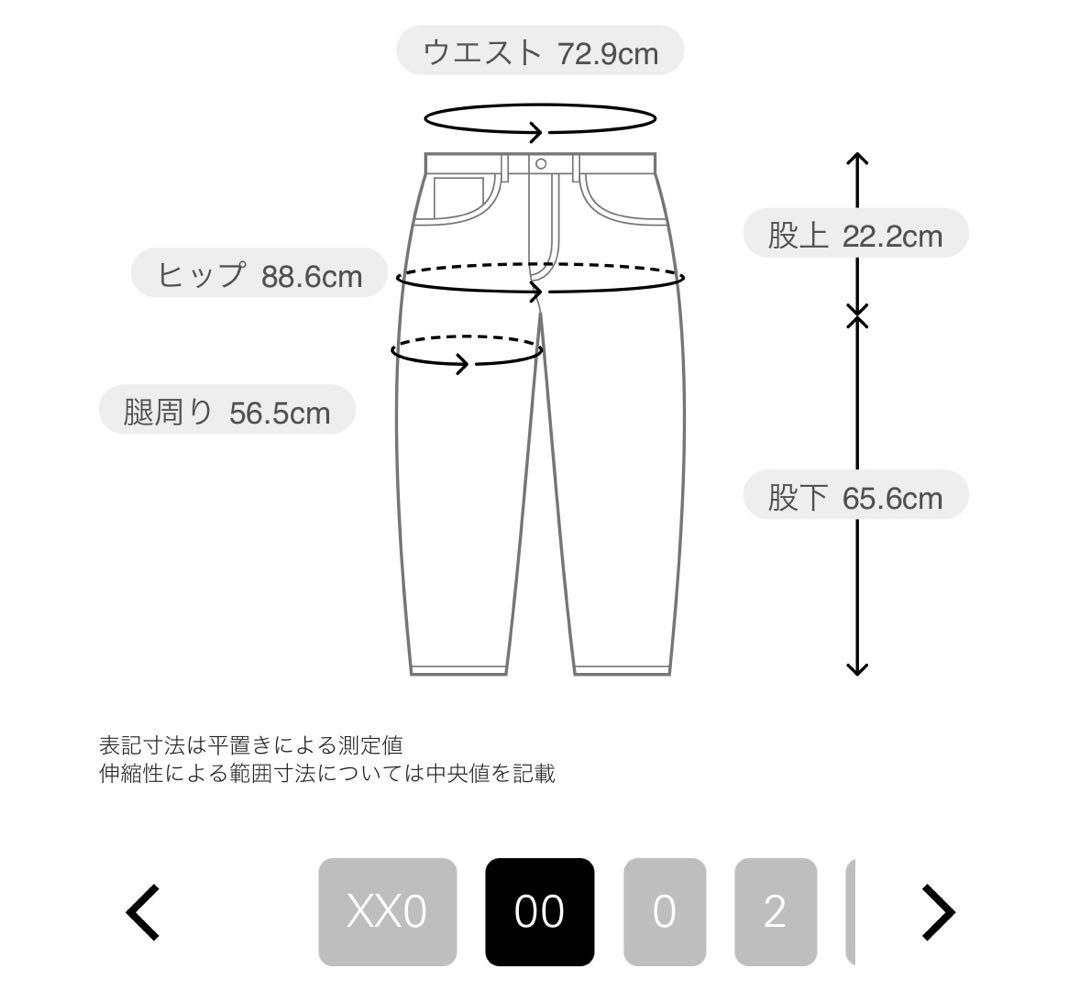 ななみ様専用】Theory Tailor ダークグレー ジャケットパンツスーツ