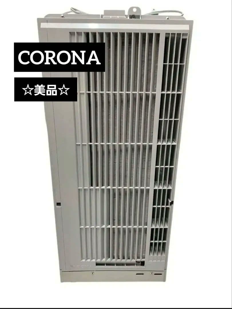 ☆美品☆コロナ窓用エアコン CW-1624R　2024年製 CORONA（コロナ） ウインドエアコン CW-1624R(WS) シェルホワイト