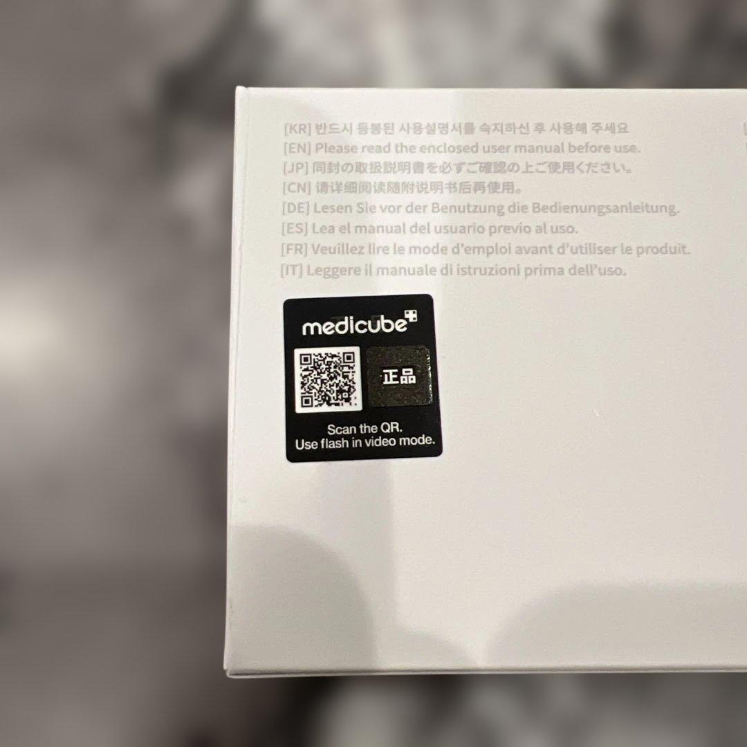 aちゃんさん専用