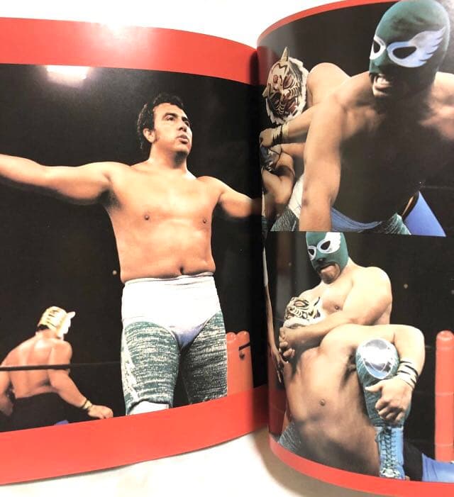貴重・激レア□初代 タイガーマスク写真集□昭和57年発行□佐山聡・新