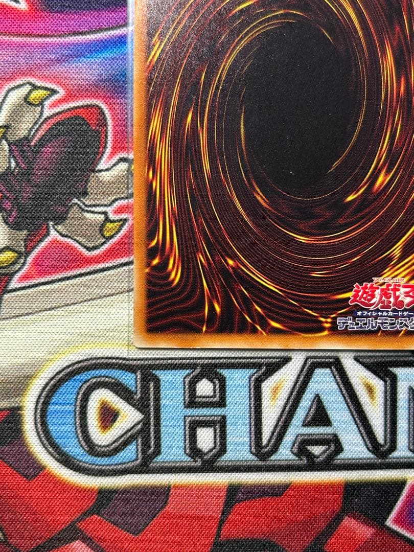 j*r様 暗黒騎士ガイア　レリーフ　五つ目